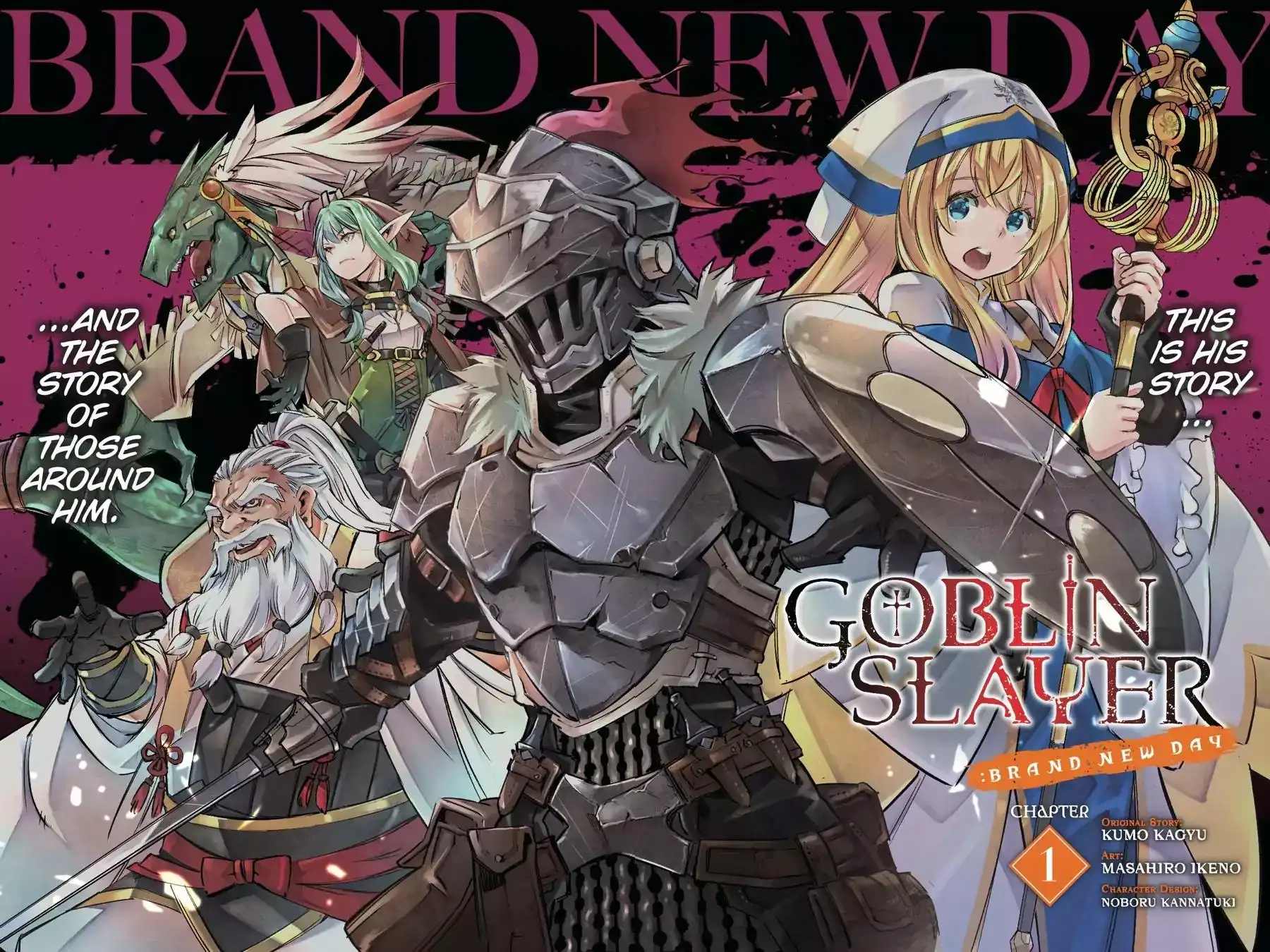 Goblin Slayer: Brand New Day Chapter 1 3